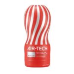 sextoy pas cher, sextoys homme, sextoys pas cher tenga, tenga egg, oeuf tenga, egg tenga, masturbateur tenga, tenga sextoy, tenga oeuf, peut-on réutiliser le tenga oeuf