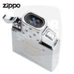 zippo insert, insert électrique, zippo electrique, zippo insert électrique, zippo, zippo rechargeable, arc insert, arc insert zippo, zippo arc, zippo arc insert électrique,