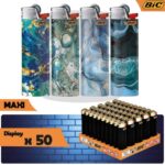 briquet bic, bic briquet, briquet bic personnalisé, bic briquet personnalisé, briquets bic, briquet personnalisé bic, briquet bic rechargeable, briquet bic prix, briquet bic personnaliser, personnaliser briquet bic, recharger briquer bic, bic personnalisé briquet, etui briquet bic, lot briquet bic, prix briquet bic, briquet bic en gros, briquet bic site officiel, recharger un briquet bic, briquet maxi métal, briquet bic maxi, briquet bic mini, briquet bic pas cher, destockage briquet bic, lot de briquet bic, lot de briquet bic pas cher, mini briquet bic, maxi briquet bic, recharge briquet bic, taille briquet bic, achat briquet bic, achat briquet bic en gros, acheter briquet bic, achat briquet bic en gros prix, acheter briquet bic, bic briquets, bic mega briquet, briquet bic amazon, briquet bic collection, briquet maxi bic, briquet mini bic, maxi bic, mini bic, bic maxi, bic mini,