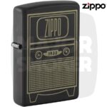 zippo, briquet zippo, zippo briquet, briquet rechargeable, briquet zippo pas cher, zippo pas cher, briquet tempete, briquet tempete zippo, briquet zippo rechargeable, briquet zippo recharge, comment recharger zippo, briquet zippo tempete, zippo blue sky, briquet zippo sky blue, briquet street chrome zippo,