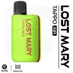 lost mary, tappo air lost mary, tappo air, lost mary air, lost mary tappo, tappo air mary, lost mari, lost marie, lost mary puff, puff rechargeable lost mary, mary tappo air, tappo air kit, tappo air prix, tappo lost mary puff, lost mary kit puff,