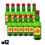 MIGNONNETTE-xhisky-j&b-5cl-pas-cher-par-12-majorsmoker.com JB, whisky jb, whisky j&b, j&b, bouteille jb, jb miniature, Justerini&Brooks, whisky mélangé, jb mini, bouteille jb, bouteilles de whisky j and b, whisky jb