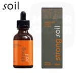 huile-de-CBD-strong-soil-spectre-complet-full-spectrum-500mg-majorsmoker.com