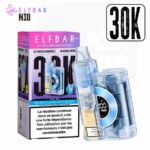 elfbar nio 30k myrtille framboise, elfbar nio, achat elbar nio, elfbar puff rechargeable, elfbar 30k