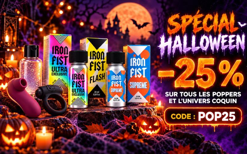 Spécial Halloween : -25% sur tous les poppers et l’univers coquin avec le code POP25
